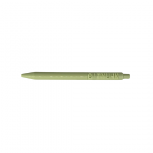 CityUHK Gel Pen (Green)