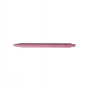 CityUHK Gel Pen (Pink)