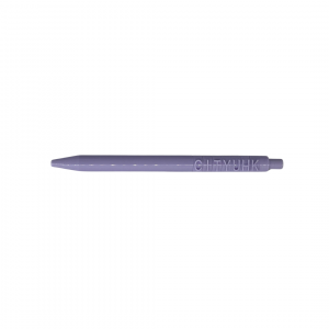 CityUHK Gel Pen (Purple)