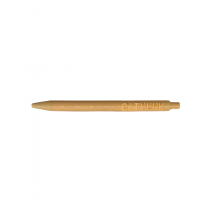 CityUHK Gel Pen (Yellow)