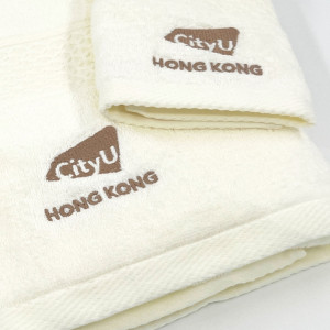 Towel Set (Yellow)