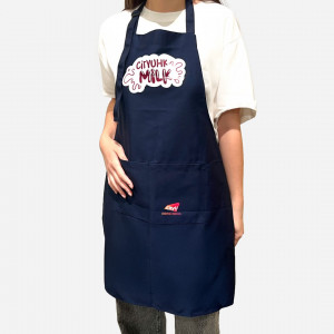 CityUHK Milk Apron