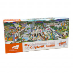 “My Neighbourhood, My CityUHK” 1,000-piece Puzzle